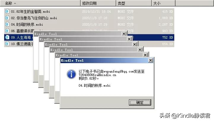 除了usb怎样连接carplay,kindle如何蓝牙传书