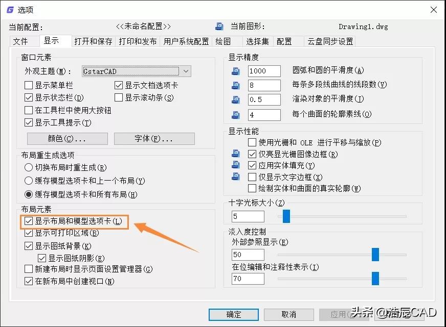 手机cad制图初学入门教程免费,2007年cad制图初学入门讲座教程