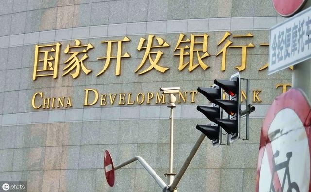 政策性银行待遇和前景怎样,政策性银行应届生怎么样