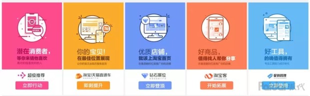 淘宝新店收藏,新版淘宝如何收藏物品