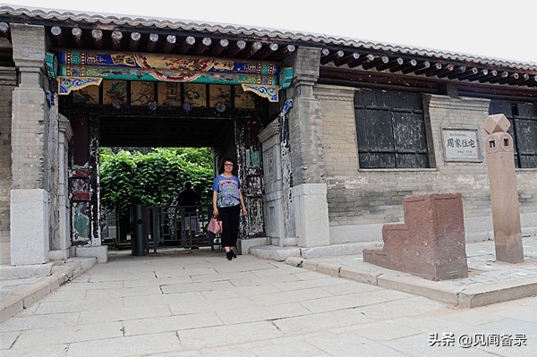 兴城古城周家大院,兴城古城周家历史