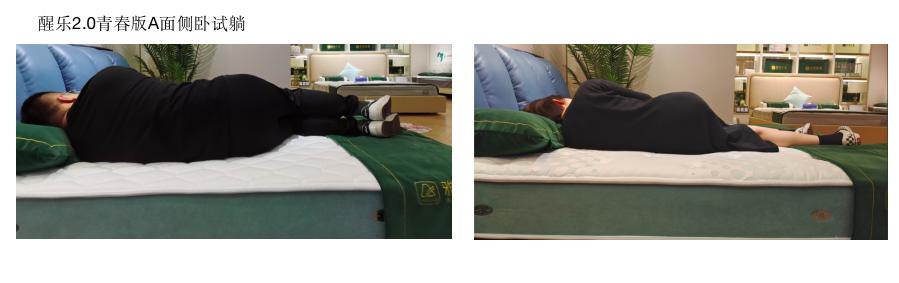 雅兰床垫3000如何选,sweetnight床垫和雅兰床垫对比