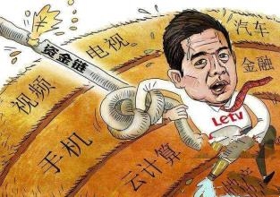 乐视乐2深度评测,乐视2现在还值得入手吗