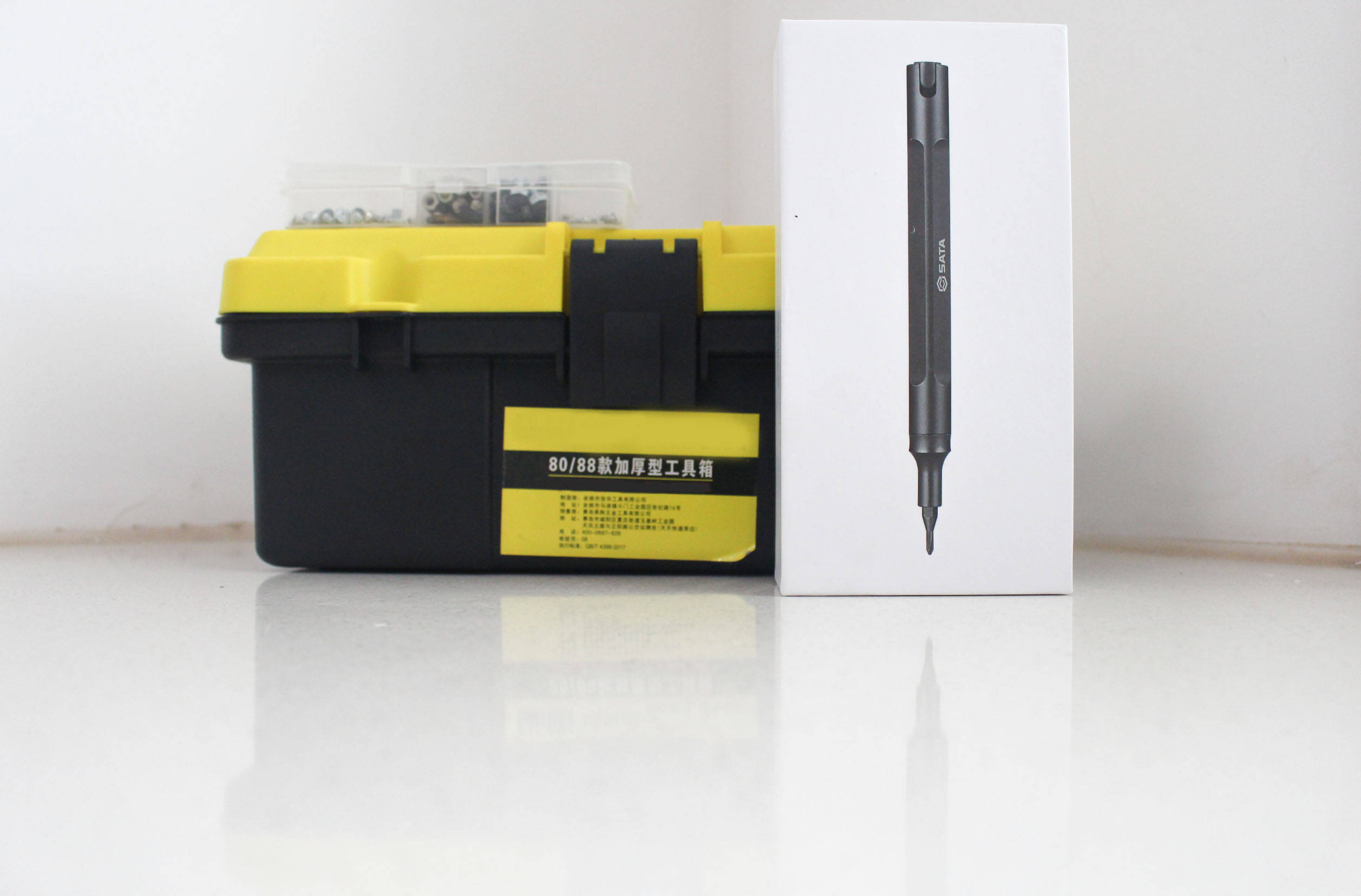 居家修理工具全套,家庭维修实用工具神器