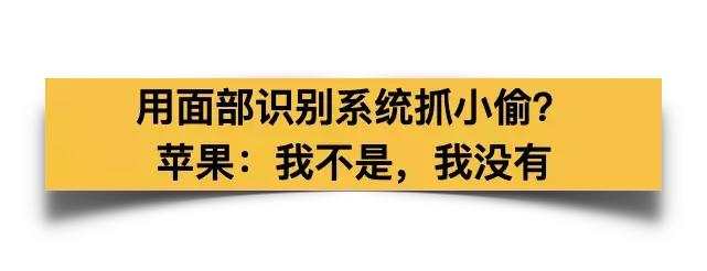 18岁少年要求苹果赔偿10亿美元,18岁学生起诉苹果索赔10亿