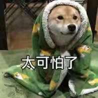 “听话水”、“失忆水”……这些新型*品毒**混入饮料让人防不胜防！