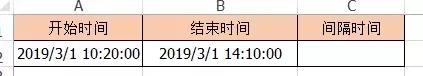 excel如何自动生成固定间隔的日期,excel如何一键间隔行设置不同颜色
