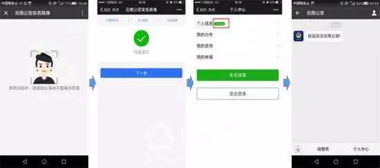 治庸便民战疫情,治庸便民抗疫情