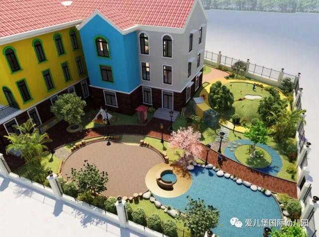 爱儿堡幼儿园南皮,爱儿堡幼儿园紫园