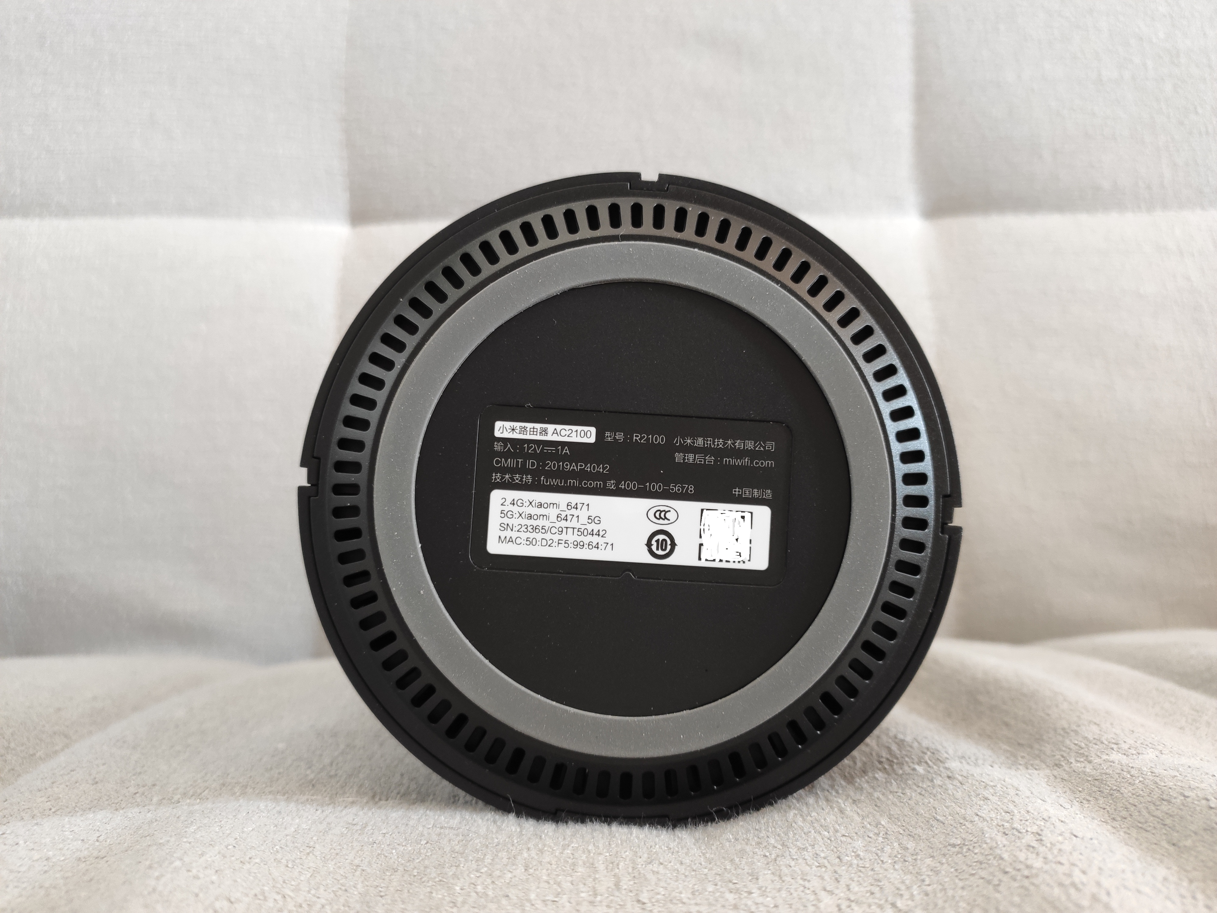 灏忕背灏忕埍闊崇pro鏂板搧浣撻獙,灏忕背11pro浣撻獙鎰熷彈