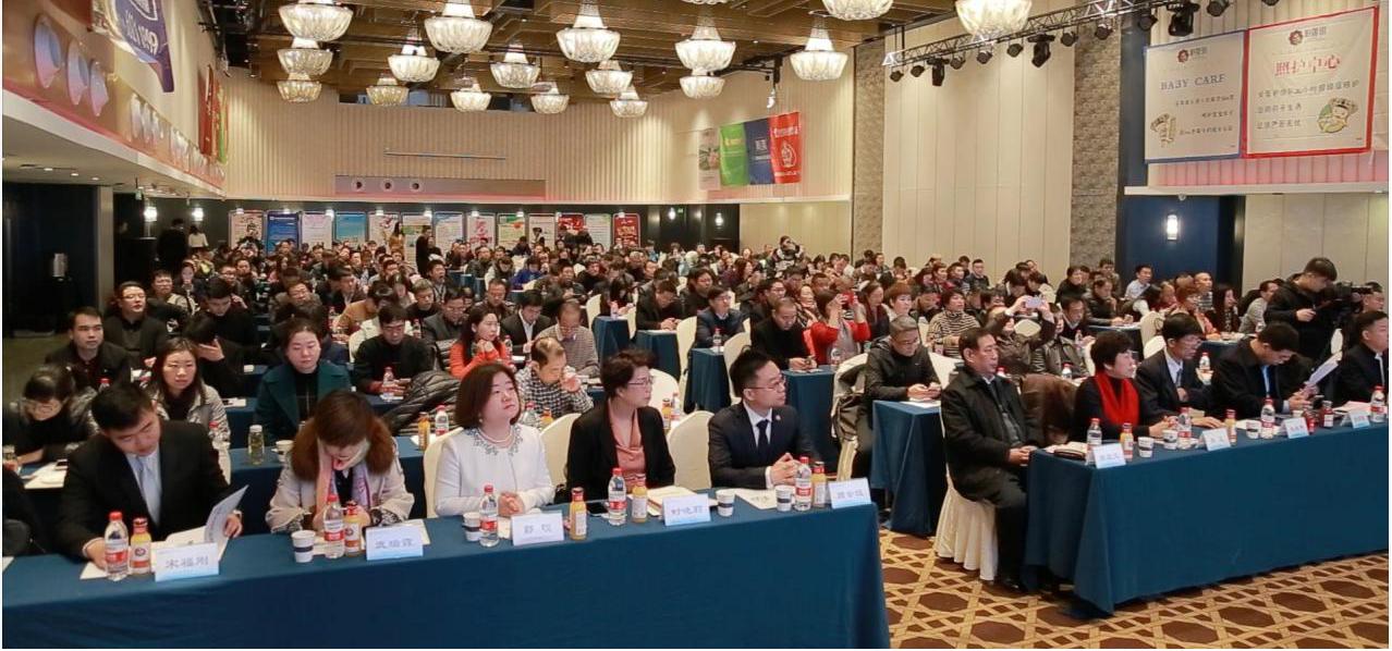 第八届中原企业家,企业家未来发展论坛特别邀请函