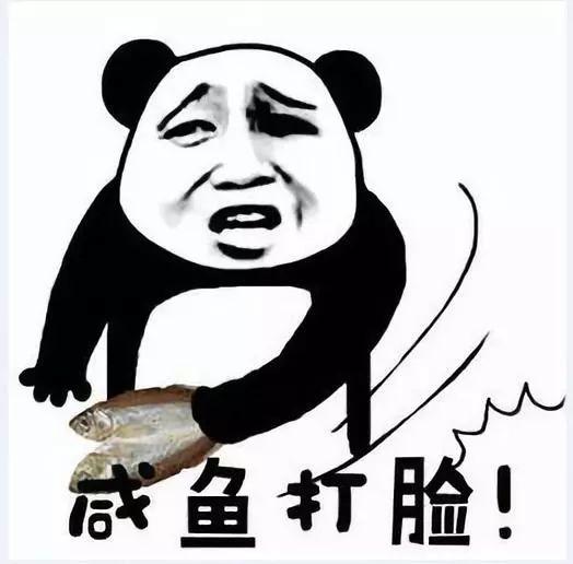 娱乐圈骗局新闻曝光,娱乐圈爆猛料圈内人在线打假