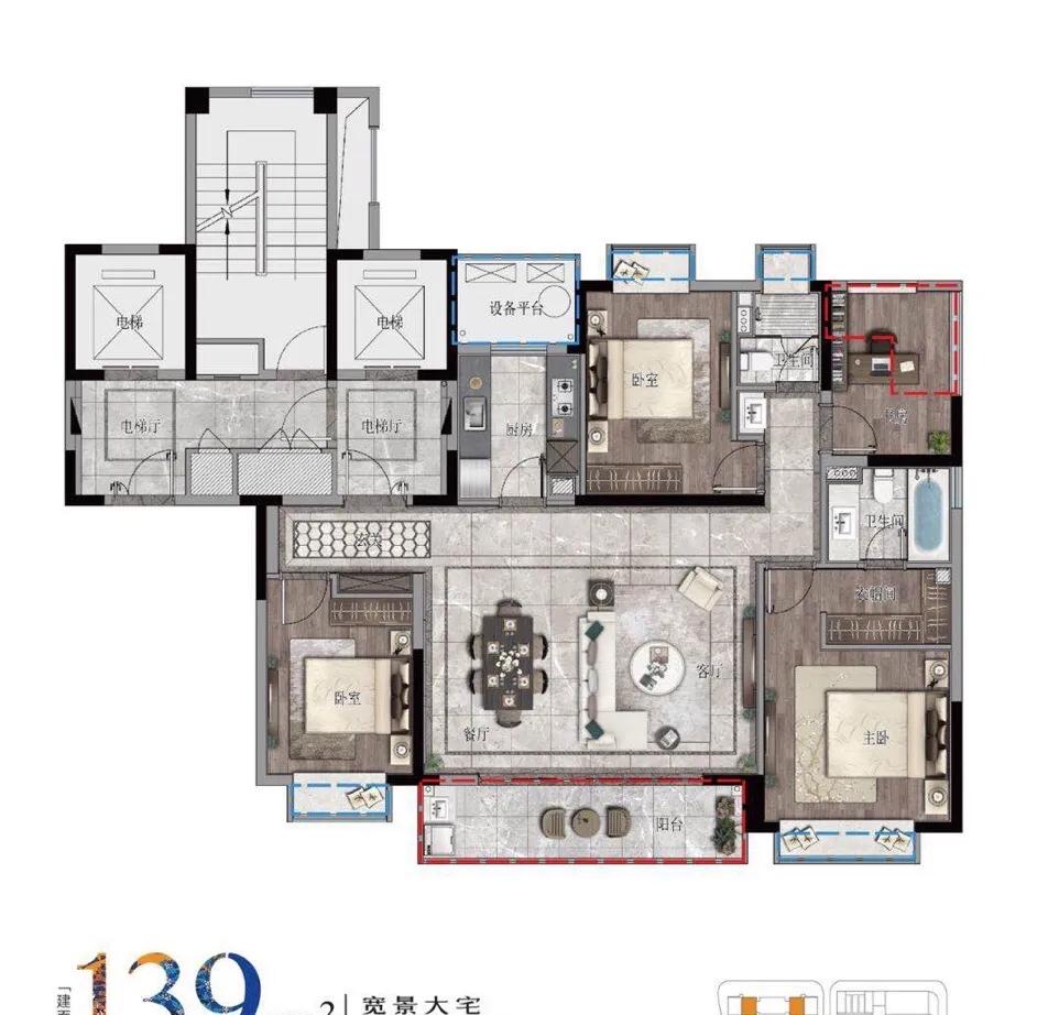 所见即所得，很快就能住！探营杭州四大现房，值得买吗？