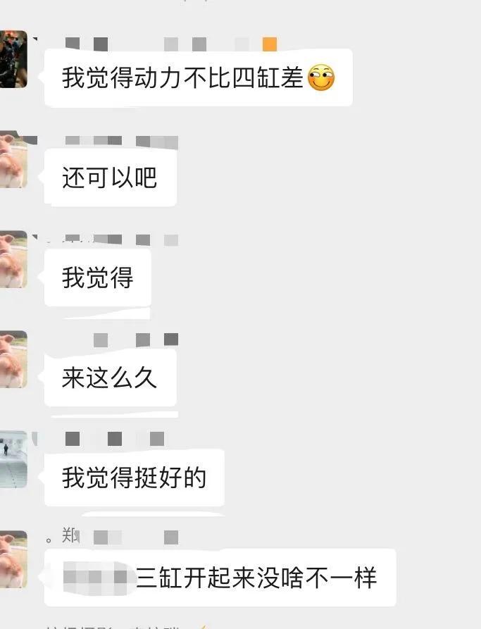 汽车技术不一般,汽车技术真先进