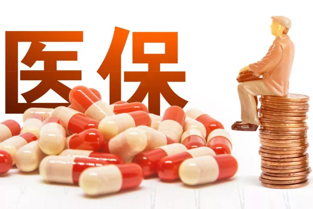 深圳社保二三档怎么改,深圳二三档医保为何不能绑定医院