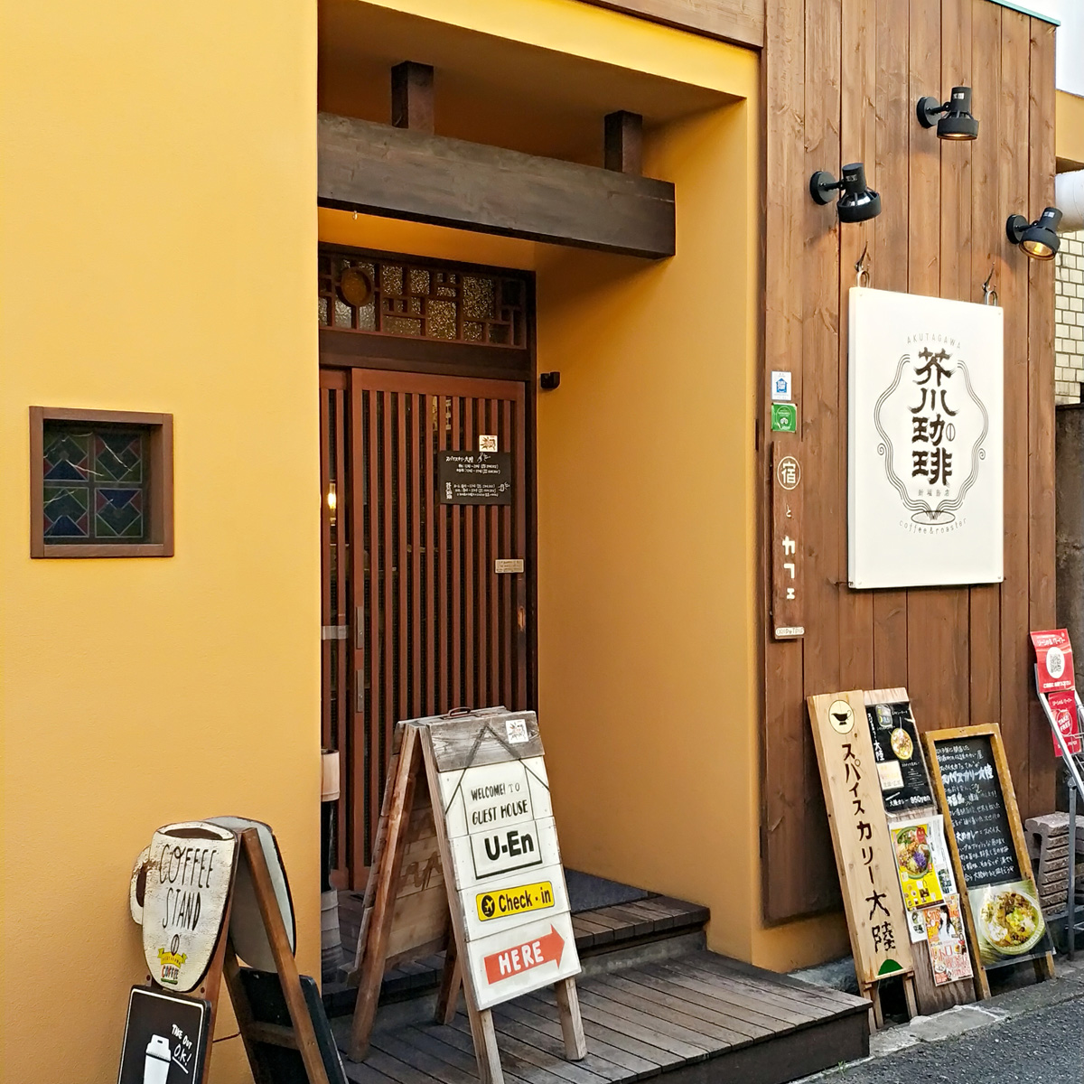 日本大阪关西机场到奈良怎么去,大阪奈良自由行攻略玩转日本之旅