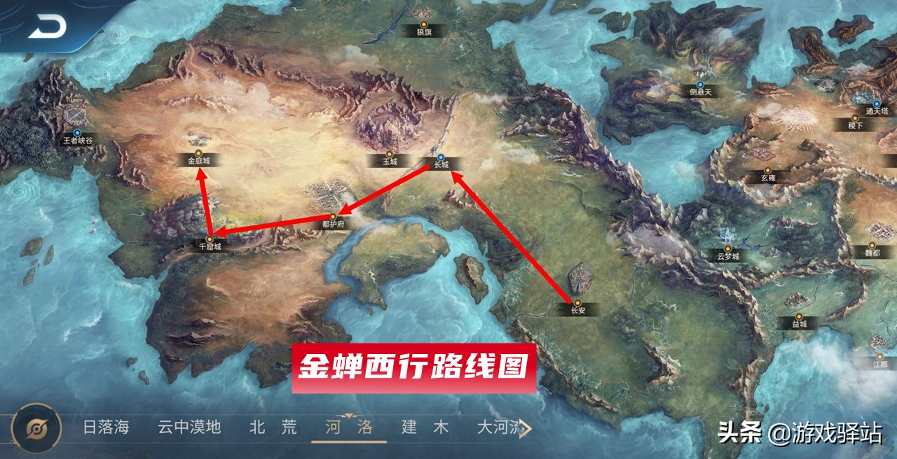 王者荣耀金蝉的普攻和大招,王者新英雄金蝉的连招顺序