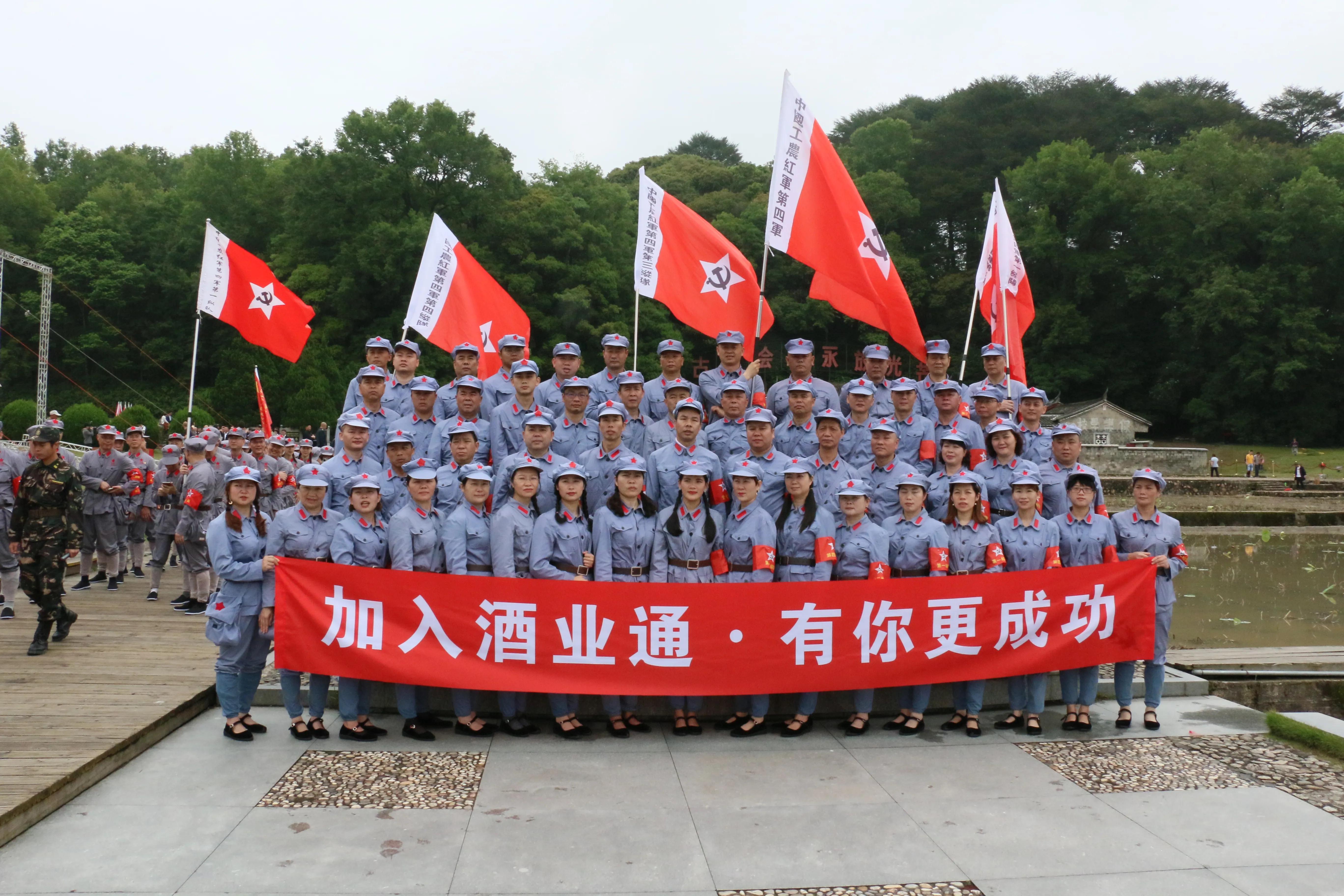 涓浗绗簲涓搧鐗屾棩,涓浗绗簲涓搧鐗屾棩鐜板満鎶ラ亾