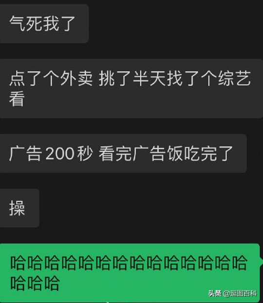 每日一笑998,每日一笑精彩评论