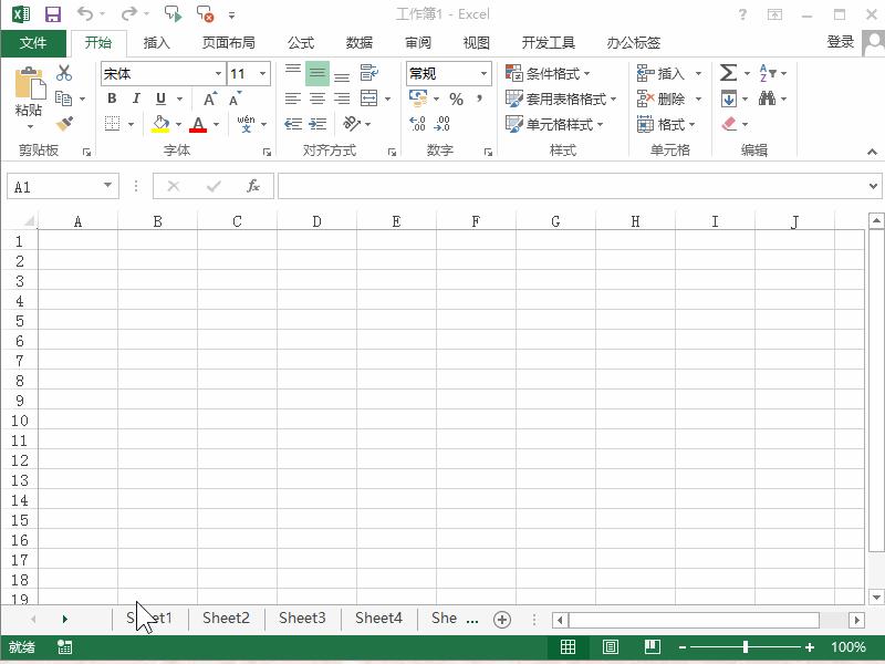 excel照相机工具在哪找,excel快速分析工具使用