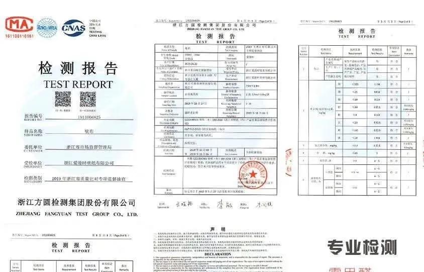 315可以花钱买吗,315过后卖什么好