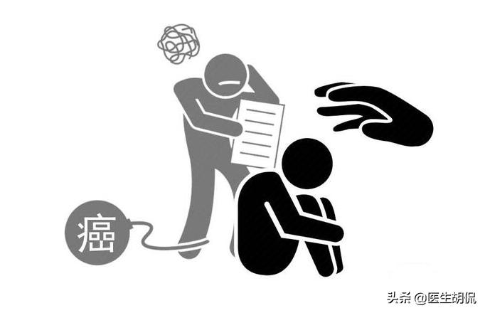 膀胱癌十大恶性肿瘤之一！早起出现4个症状，最好检查下