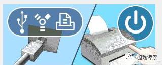 安装hp惠普打印机步骤图解,惠普1020plus打印机驱动安装步骤