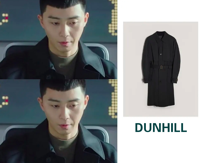 梨泰院class朴叙俊的穿搭,梨泰院class朴叙俊同款栗子头