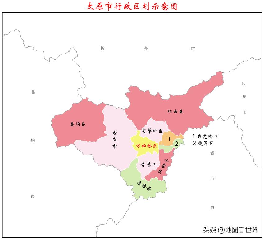 涓囪浇鍘垮湴鍚嶇殑鏉ュ巻,涓囪浇鍦板悕鏉ユ簮