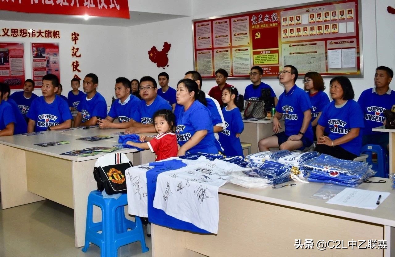 昆山新梦想足球俱乐部,昆山鹿城少儿足球俱乐部