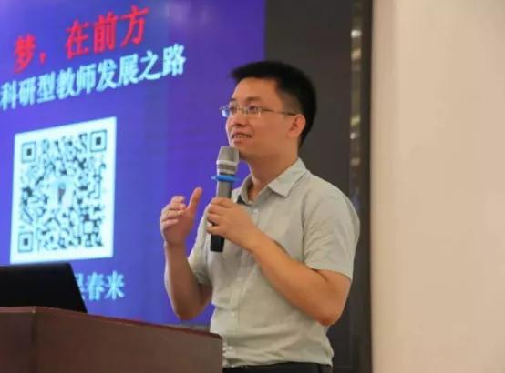 朋友，教语文，你幸福吗？