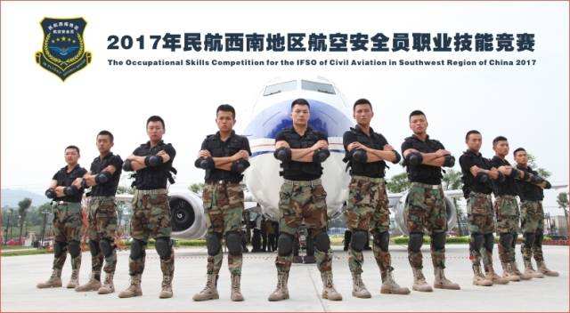 退伍以后想当和尚,蓝海航空招退伍士兵当空少