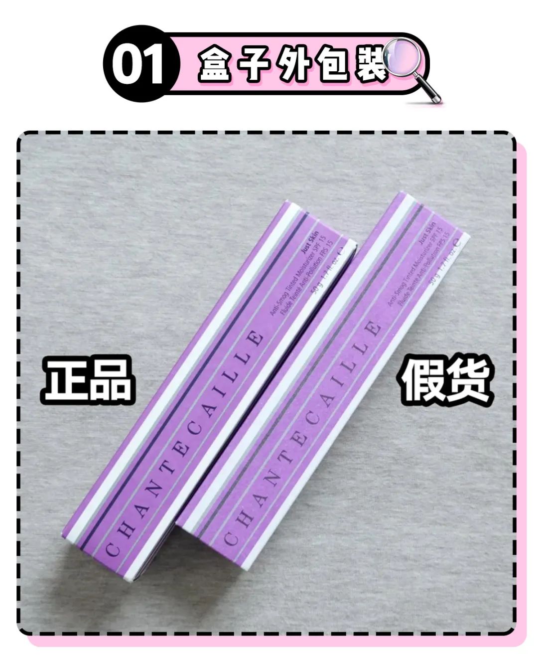 天猫官方旗舰店假货几率大吗,天猫旗舰店假货大揭秘