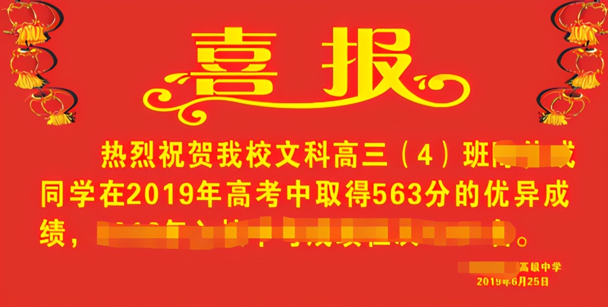 孩子学习实在太差了怎么办,孩子学习不好不愿意去补习怎么办
