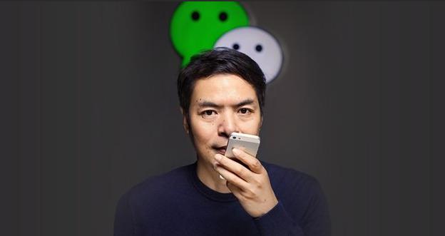 微信创始人张小龙微信公开课,微信的创始人张小龙说过一个观点