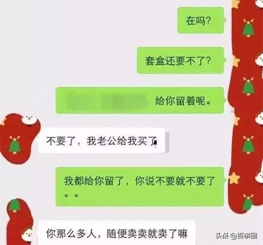 佛山人去香港需要什么手续,去香港别人让我代购怎么拒绝
