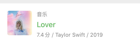 2019豆瓣9.4高分,豆瓣9.2高分纪录片