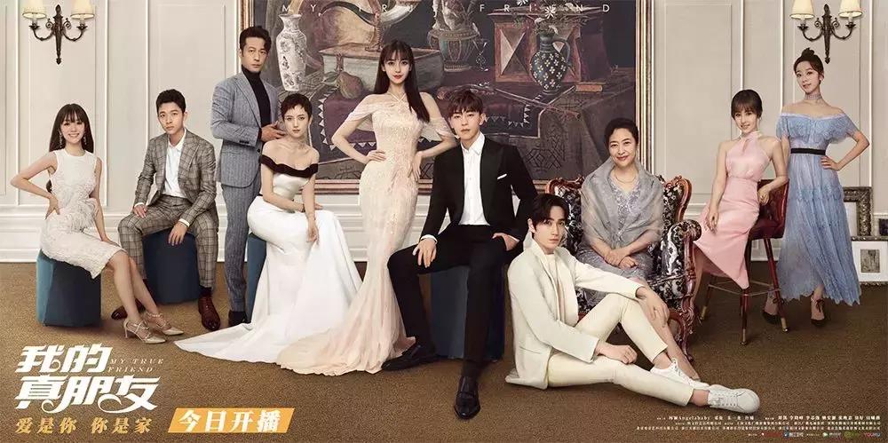 angelababy在上海买房了吗,angelababy的房子卖到哪里了