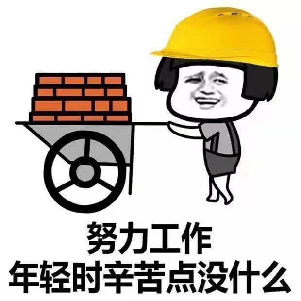 军训爆笑gif,军训时的搞笑瞬间图图