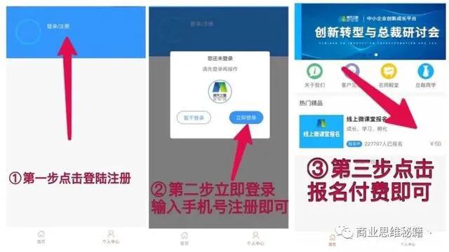微信美国最新消息,微信在美国最新消息
