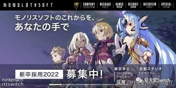 switch日报,switchpro最新官方消息