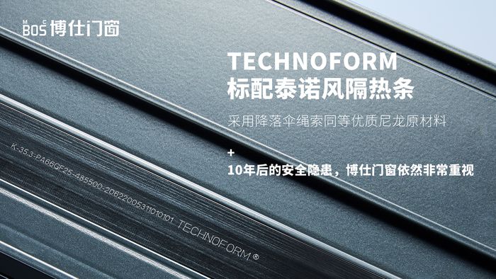 广州建博会d区,cbd建博会认证