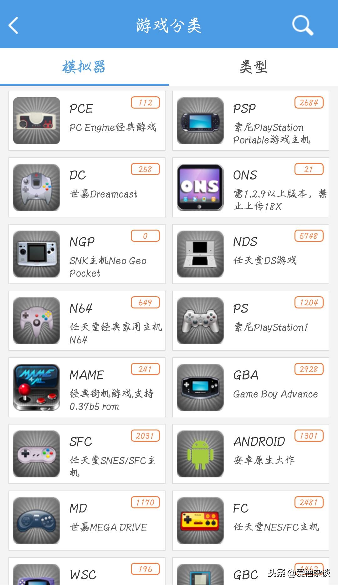 小鸡模拟器手机端,苹果版小鸡模拟器演示