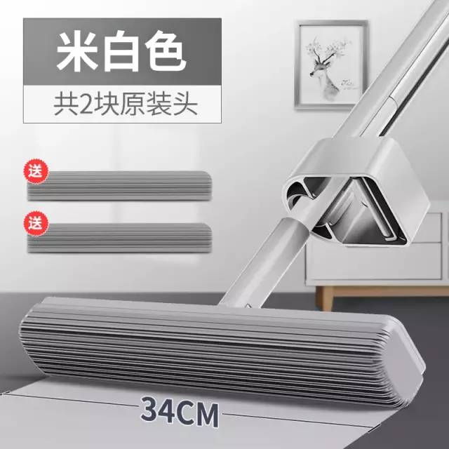 自动旋转拖把拖地神器,拖地不沾水的拖把