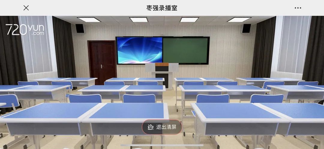 硬核科技装备学生,枣强中学礼盒