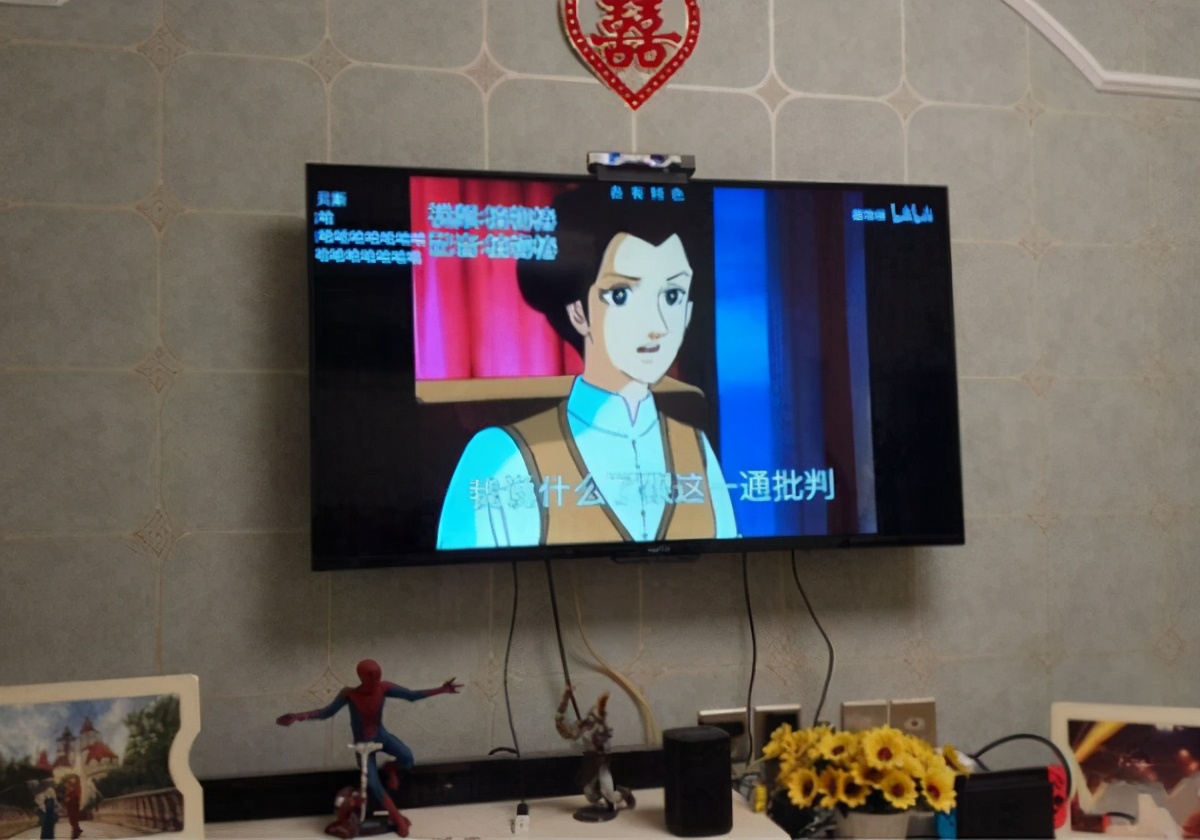 康佳kktv-ai,康佳kktv智能音箱