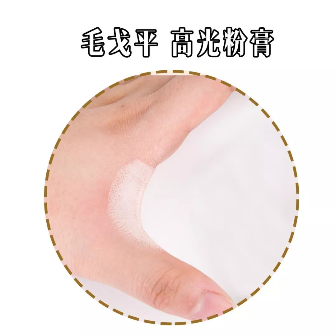 前十款遮瑕,9款口碑遮瑕帮你藏住一切小瑕疵