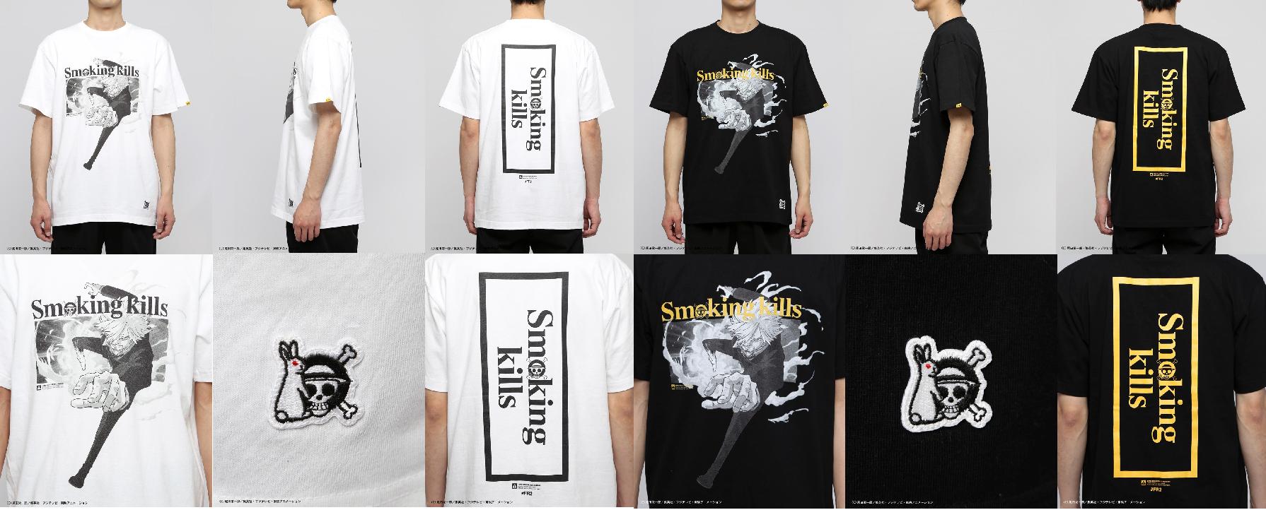 日本草帽商店有网店吗,海贼王日本商店