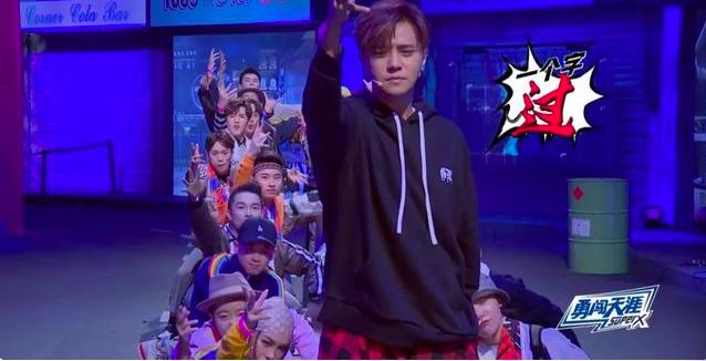 罗志祥这就是街舞第二季选手,罗志祥这就是街舞第二季决赛跳舞