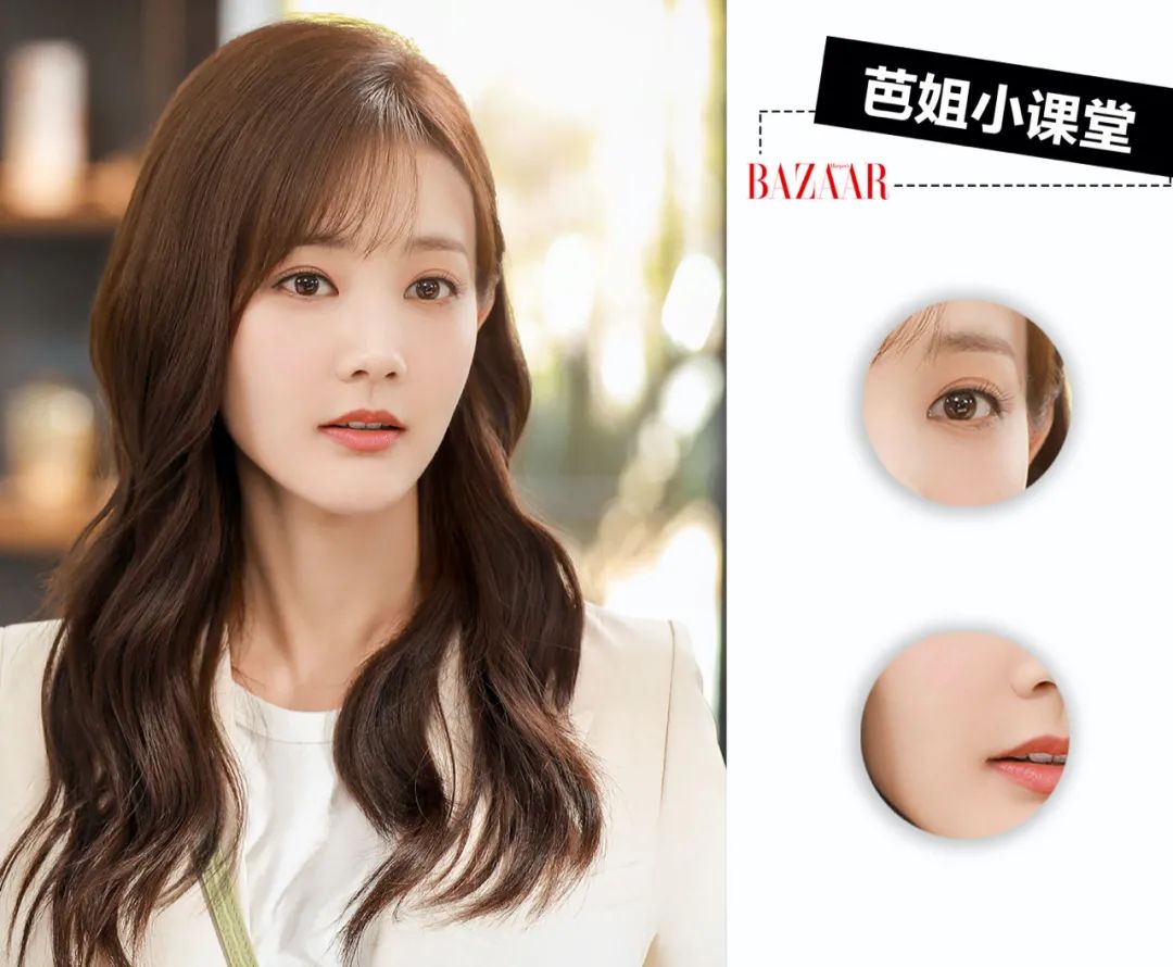 李一桐的空气感妆,李一桐妆感半妖倾城